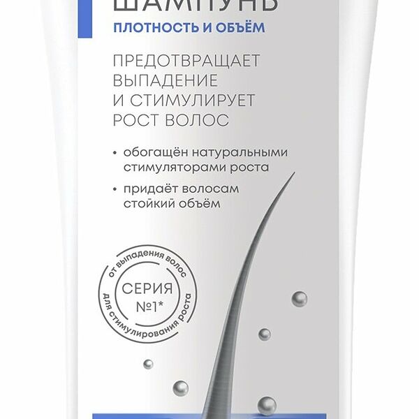 Шампунь ALERANA для волос плотность и объем, 250 мл