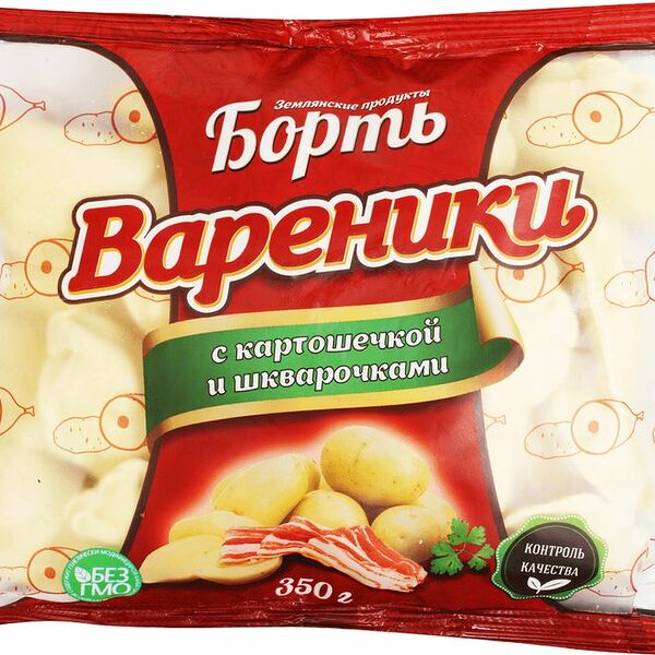 Вареники Борть с картофелем и шкварочками 350г