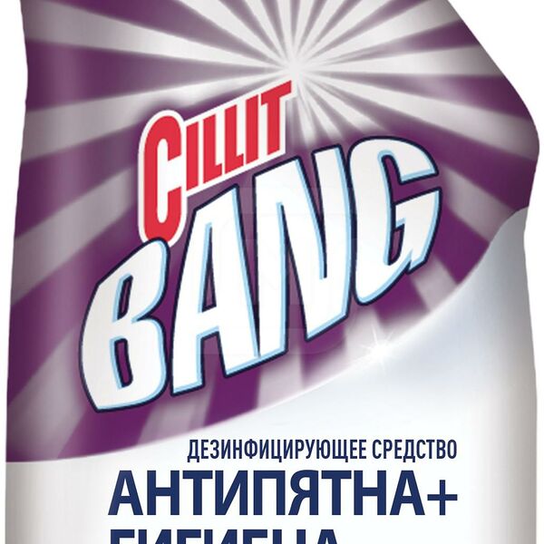 Чистящее средство для туалета Cillit Bang Антипятна + Гигиена Сила отбеливания