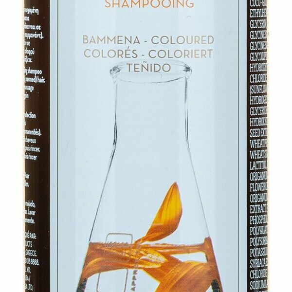 KORRES Шампунь для волос с подсолнечником и горным чаем, 250 мл