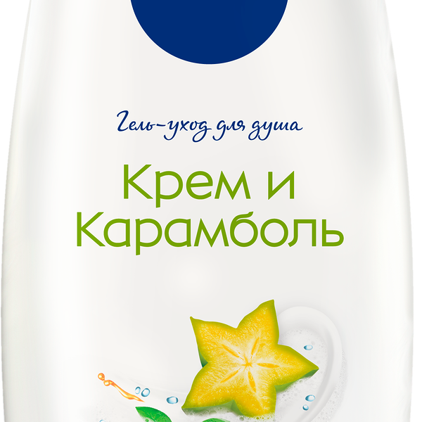 Гель для душа Nivea Крем и Карамболь женский