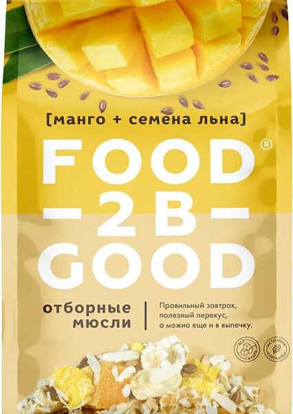 Мюсли Food to be Good Манго-семена льна 300г