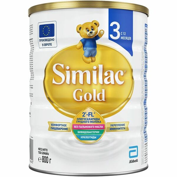 Молочная смесь сухая Similac Gold 3