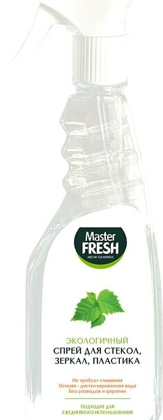 Спрей чистящий Master Fresh Экологичный для стекол зеркал и пластика 500мл
