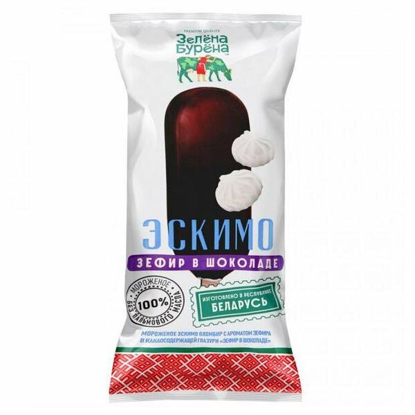 Мороженое эскимо Зефир в шоколаде ТМ Зелёна-Бурёна