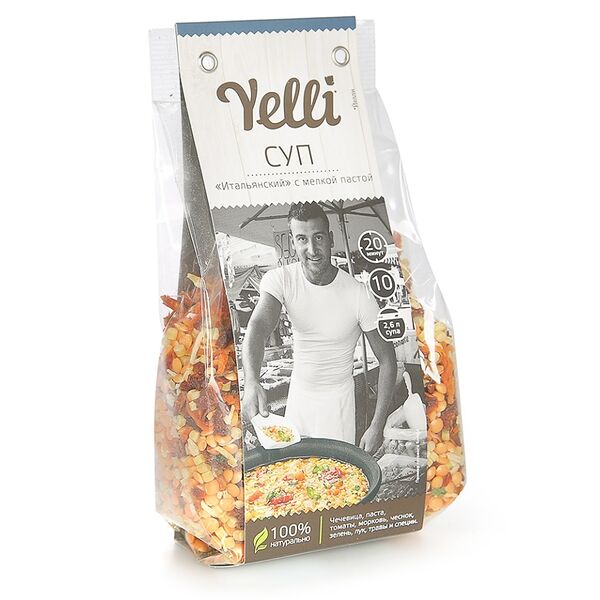 Суп из чечевицы Yelli Итальянский 250 г