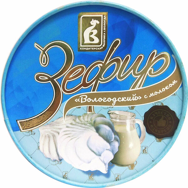 Зефир с молоком Вологодский 245г