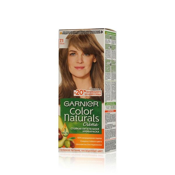 Крем-краска для волос Garnier Color Naturals 7.1 Ольха