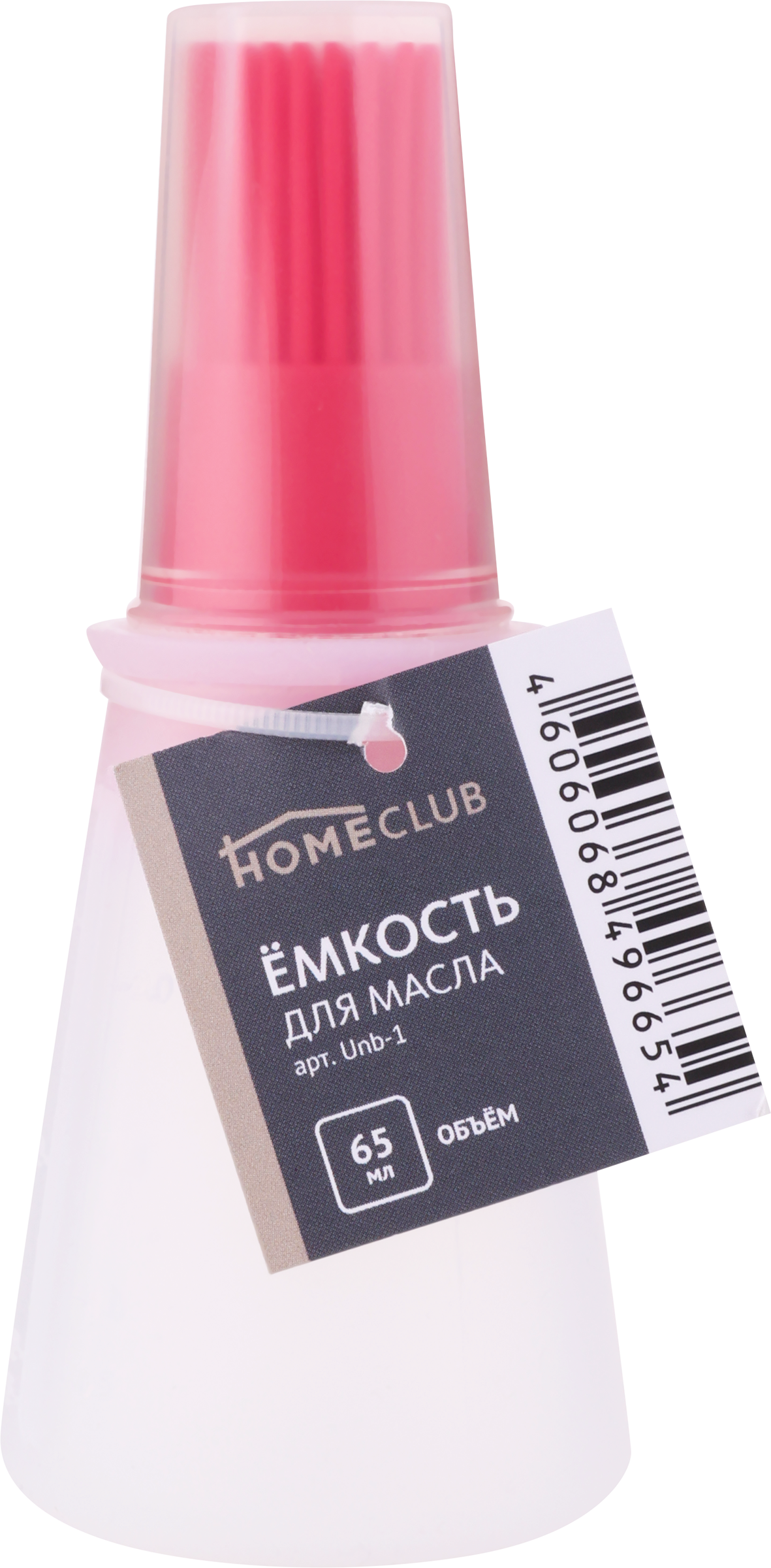 

Емкость для масла Homeclub Breakfast с кисточкой