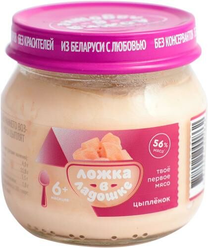 Пюре детское Ложка в ладошке из цыплят с 6 месяцев 80 г