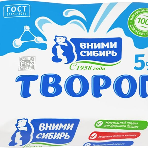 Творог ВНИМИ-Сибирь 5%