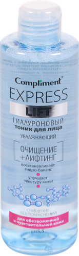 

Тоник для лица гиалуроновый увлажняющий для обезвоженной и чувствительной кожи ТМ Compliment (Комплимент) 250 мл