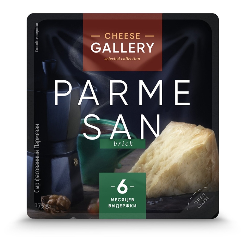 

Сыр Cheese Gallery Пармезан 32% 175 г