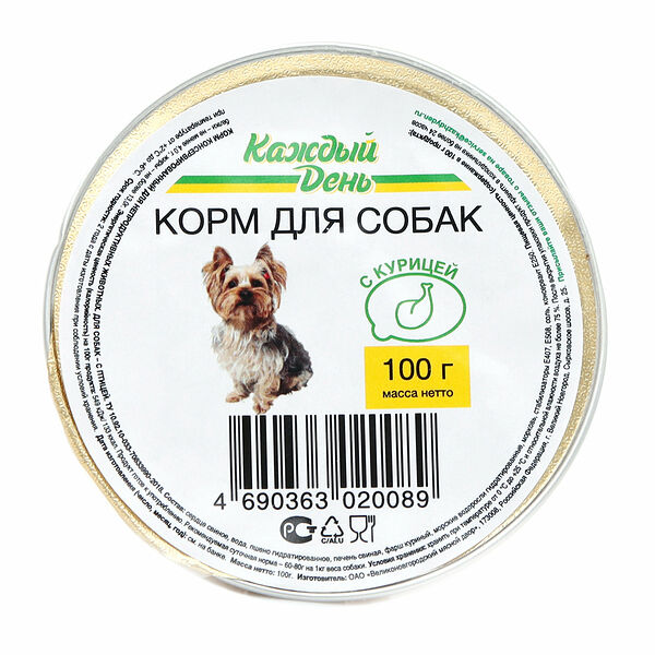 Корм для собак Каждый День с курицей
