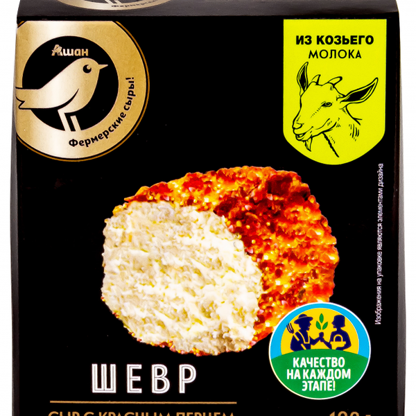 Сыр Шевр АШАН Золотая птица с острым перцем