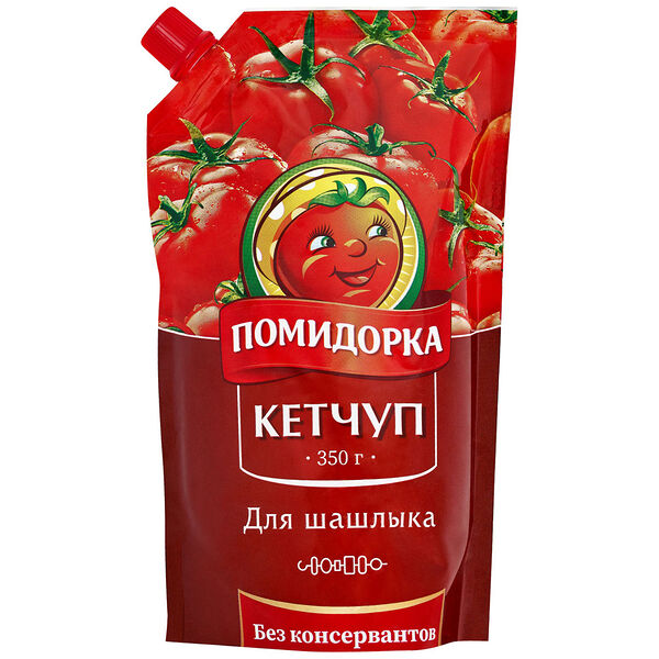 Кетчуп для шашлыка Помидорка