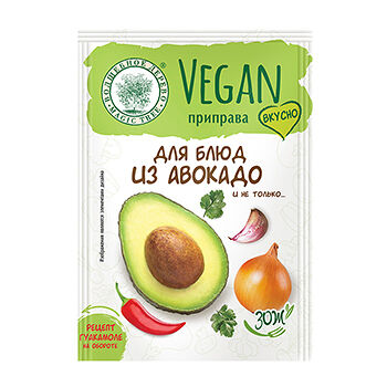 Приправа Волшебное дерево для блюд из авокадо (веган) 15г, Россия