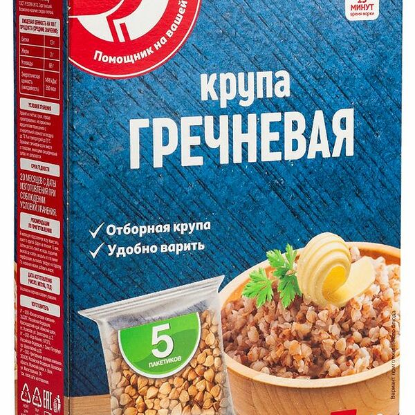 Крупа гречневая АШАН Красная птица в пакетиках