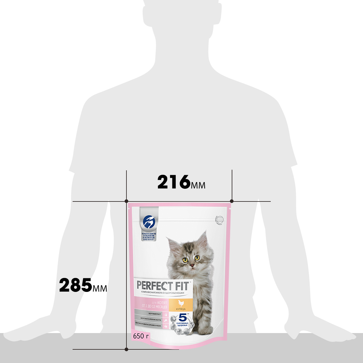 

Cухой корм Perfect Fit Junior Курица для котят от 2 до 12 месяцев 650 г