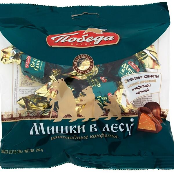 Конфеты Победа вкуса Мишки в лесу шоколадные 200г
