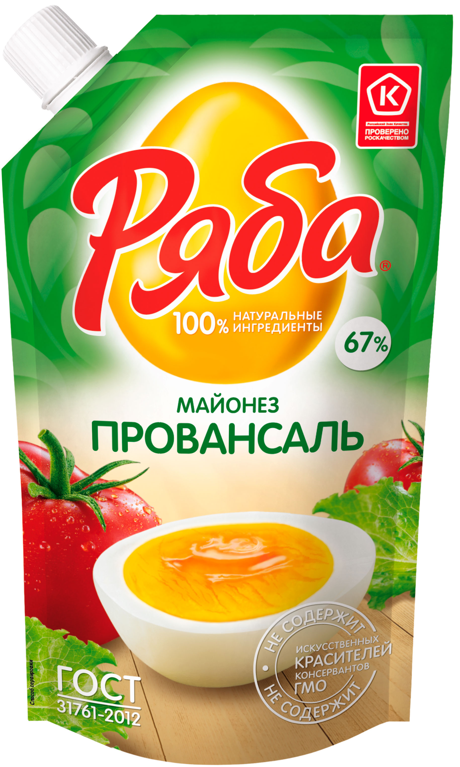 

Майонез Ряба Провансаль 67%