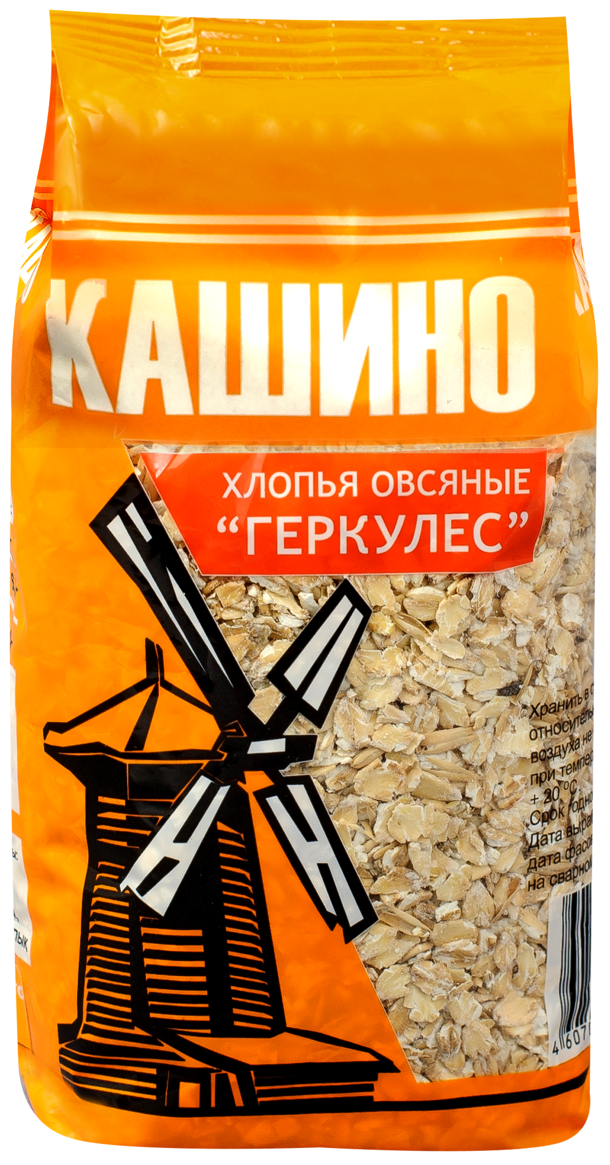 

Хлопья овсяные КАШИНО Геркулес, 350г