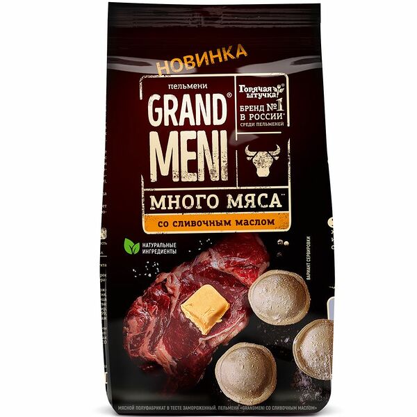 Пельмени Горячая Штучка Grandmeni со сливочным маслом