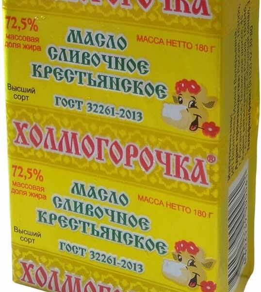 Масло Холмогорочка Крестьянское сливочное 72.5% 180г
