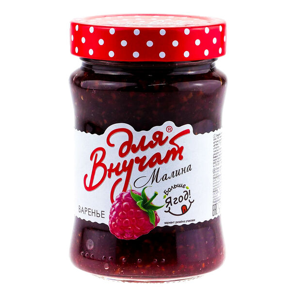 Варенье Для внучат малиновое