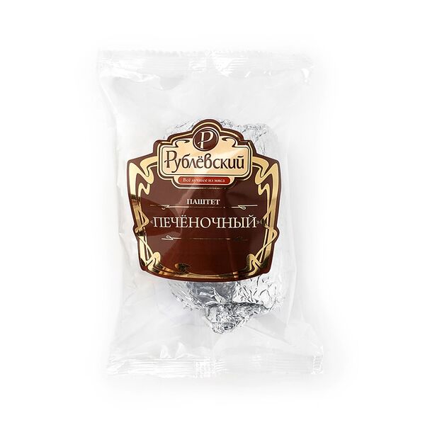 Паштет печёночный, «Рублёвский», 250 г, Россия