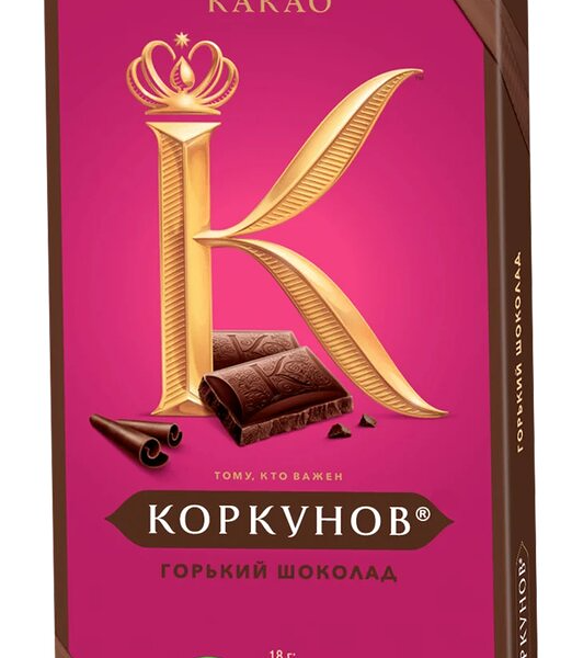 Шоколад Коркунов горький 70% 90г