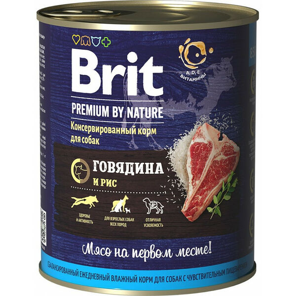 Brit Brit Premium By Nature консервы с говядиной и рисом 850 г