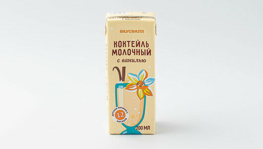 Коктейль детский молочный с ванилью 2,5%