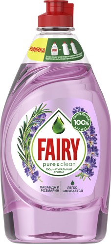 

Средство для мытья посуды Fairy Pure&Clean Лаванда и Розмарин 450 мл