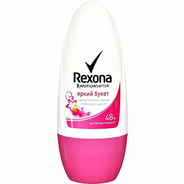 Дезодорант Rexona Яркий букет, шариковый