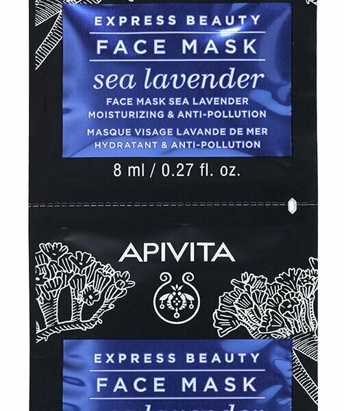 Apivita Express Beauity Маска для лица увлажняющая и защищающая с морской лавандой 2 шт х 8 мл