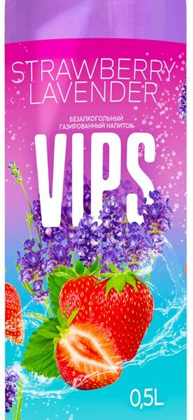 Напиток газированный Vips со вкусом клубники и лаванды