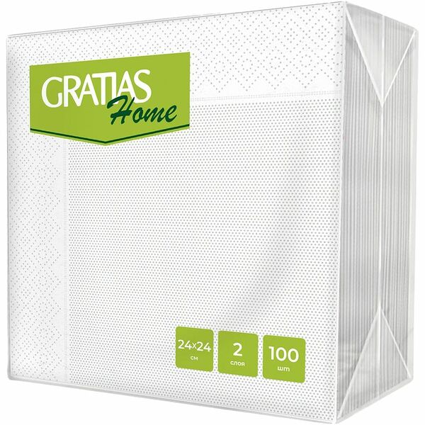 Салфетки бумажные Gratias Home белые 2 слоя 24х24см, 100шт