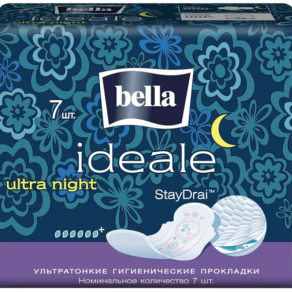 Прокладки Bella Panty Ideale Ultra Night 7шт