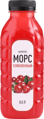 

Напиток Морс Клюквенный негазированный, 0.5л