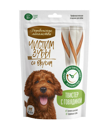 Лакомство для собак Деревенские лакомства Чистим зубы Твистер с говядиной, 90 г