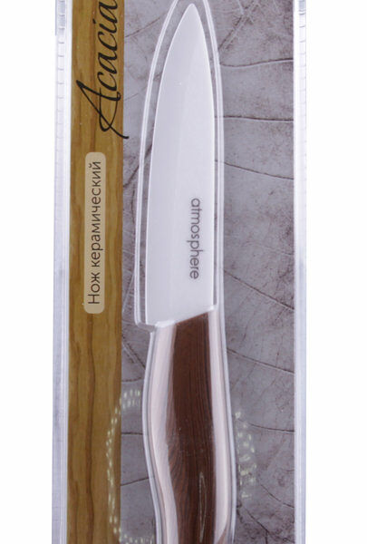 Нож керамический Atmosphere Acacia 10см