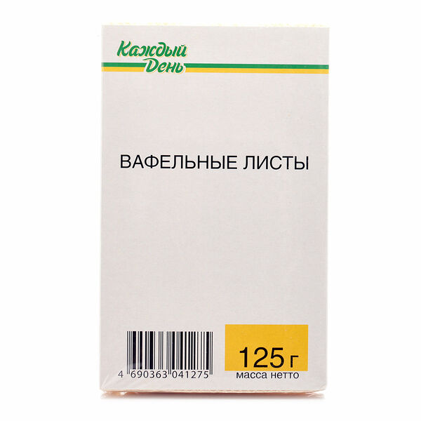 Вафельные листы Каждый День