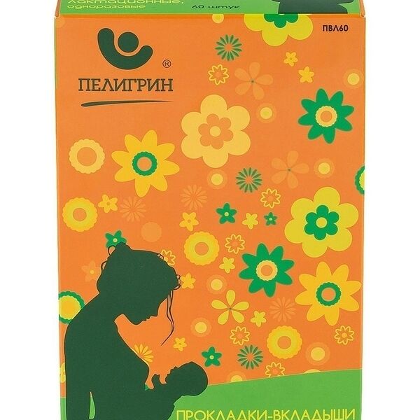 Прокладки-вкладыши лактационные одноразовые Пелигрин, 60 шт.