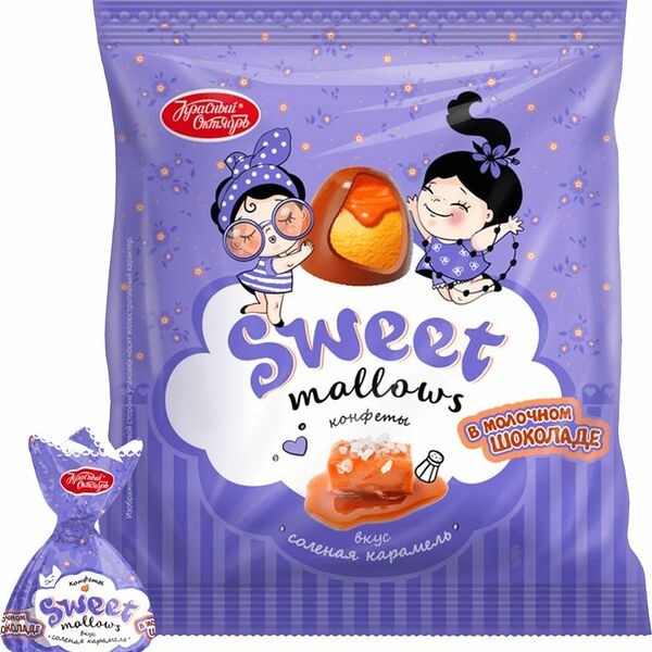 Конфеты Красный октябрь Sweet Mallows со вкусом соленой карамели в молочным шоколаде 150г