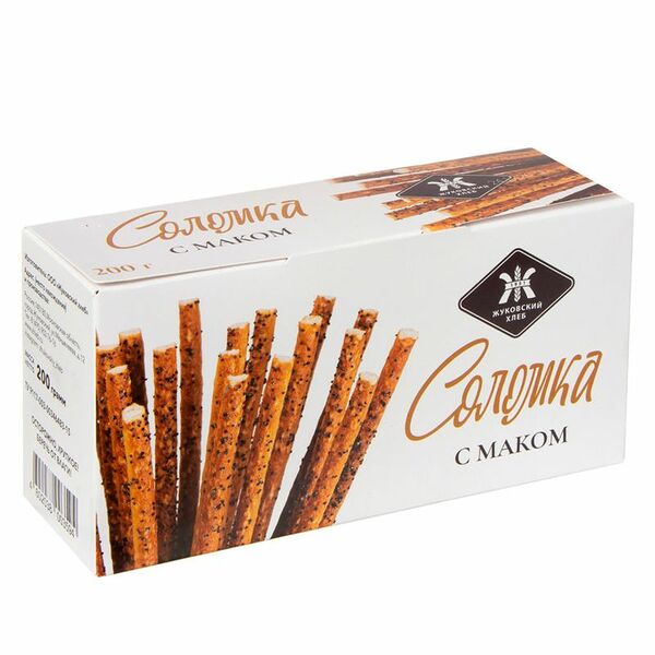 Соломка Жуковский Хлеб сдобная с маком, 200г