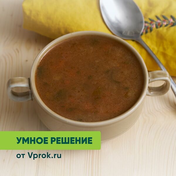 Суп Харчо Умное решение от Vprok.ru 390г