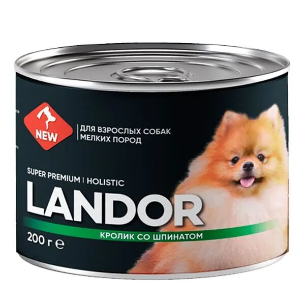 Влажный корм Landor Holistic для собак мелких пород, кролик со шпинатом 200 г