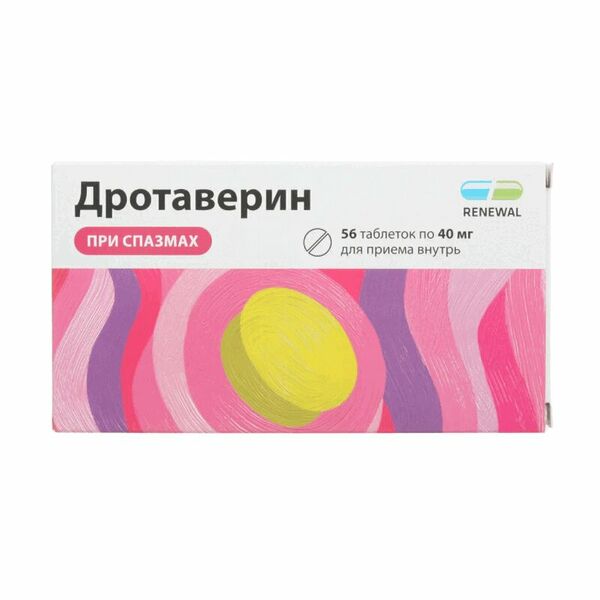 Дротаверин 40 мг 56 шт таблетки