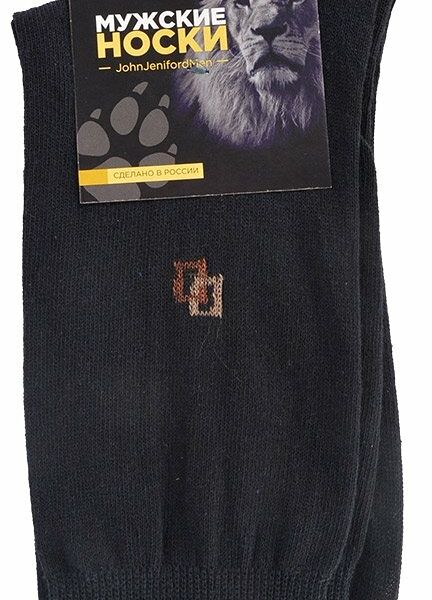 Носки мужские 31К5 черные р.29 ТМ John Jeniford (Джон Дженифорд)